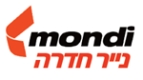 דרושים במונדי נייר חדרה**